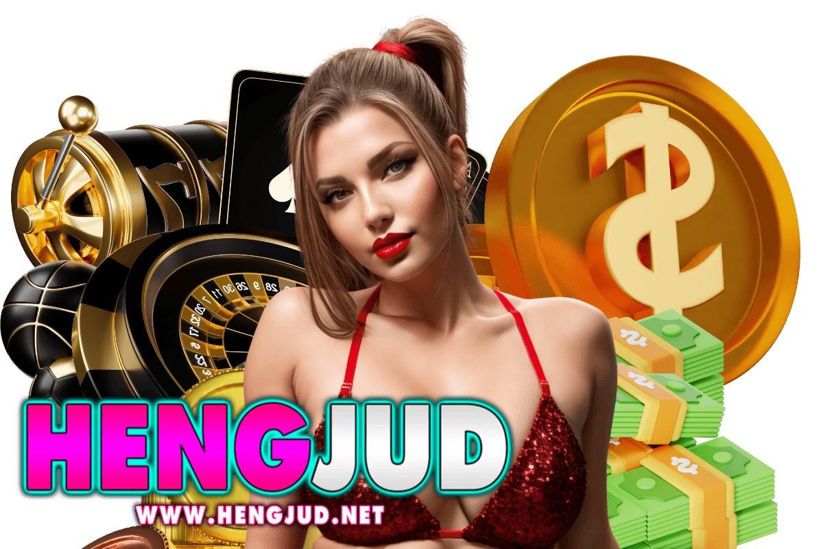 hengjud